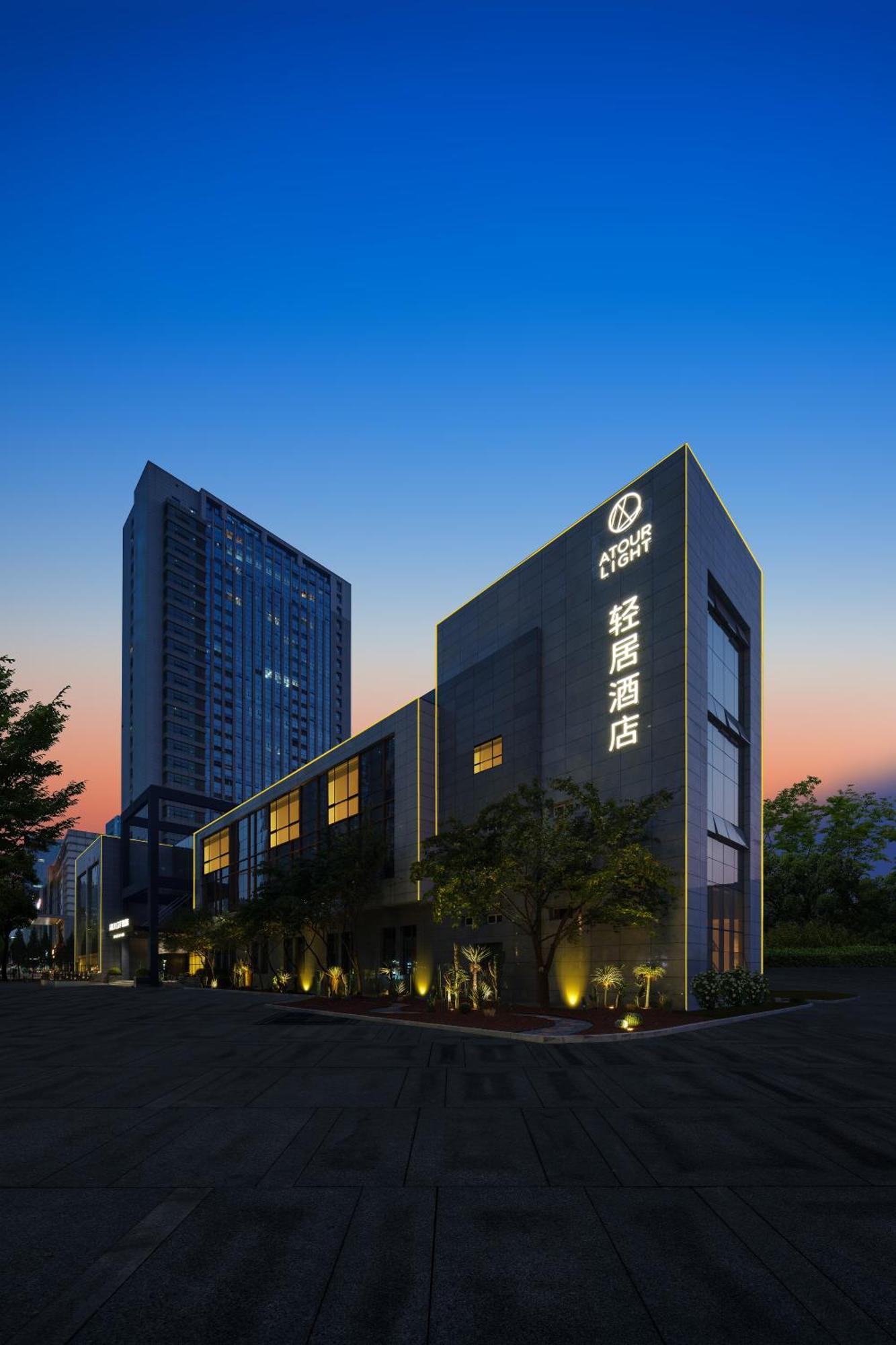 Atour Light Hotel Xi'An Jingkai North Railyway Station Exterior photo